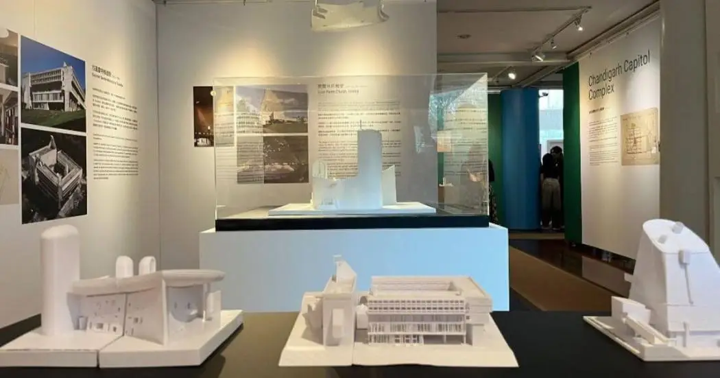 Maquetas expuestas en una sala del Museo de Bogotá.