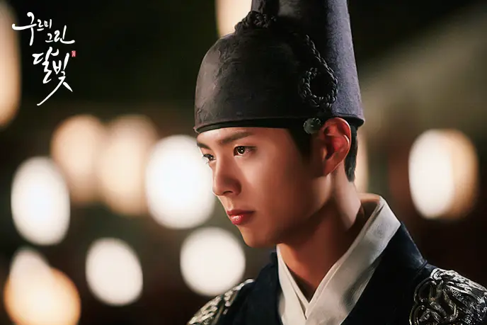 Amor bajo la luz de la luna - Lee Yeong 