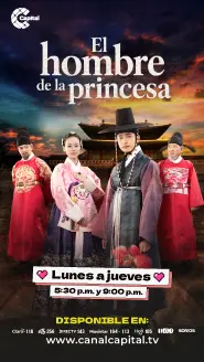 Poster de The Princess’ Man (El Hombre de la Princesa)