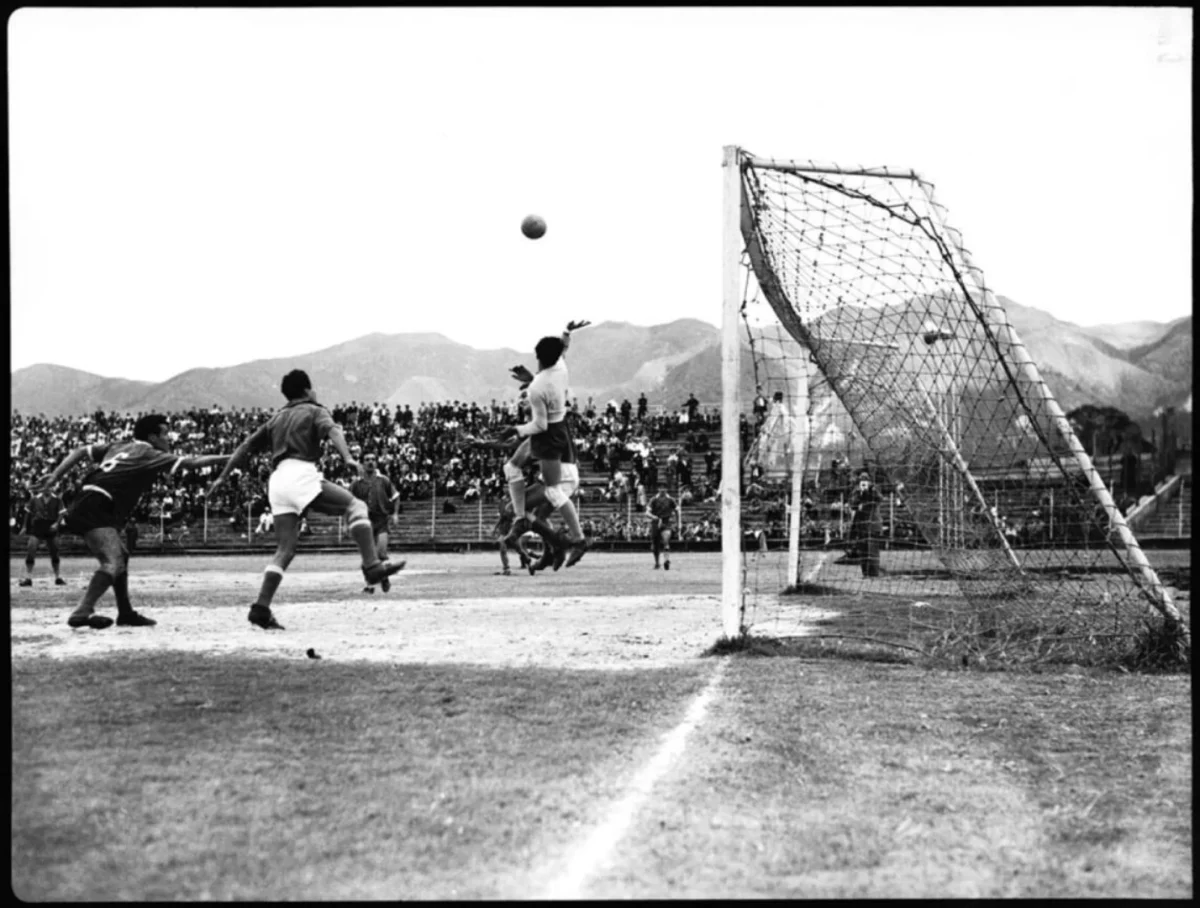El Campín